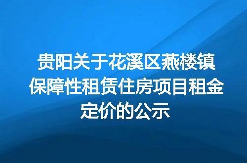 https://jian-housekeeper.oss-cn-beijing.aliyuncs.com/news/bannerImage/400614.jpg