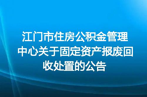 https://jian-housekeeper.oss-cn-beijing.aliyuncs.com/news/bannerImage/400616.jpg