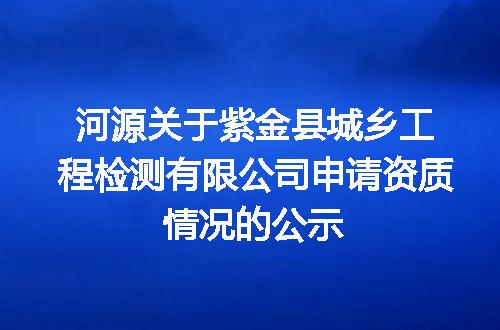https://jian-housekeeper.oss-cn-beijing.aliyuncs.com/news/bannerImage/400617.jpg