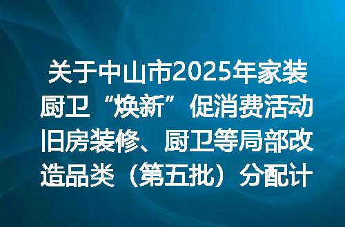 https://jian-housekeeper.oss-cn-beijing.aliyuncs.com/news/bannerImage/400618.jpg
