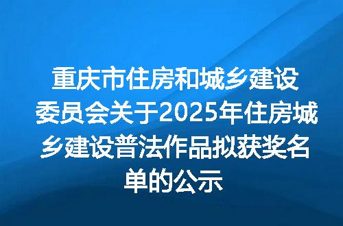 https://jian-housekeeper.oss-cn-beijing.aliyuncs.com/news/bannerImage/400621.jpg