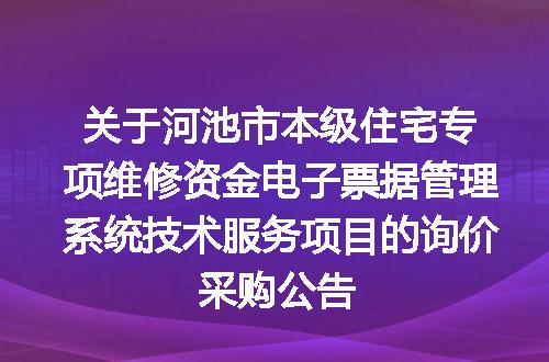 https://jian-housekeeper.oss-cn-beijing.aliyuncs.com/news/bannerImage/400625.jpg