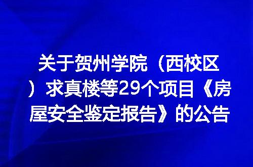https://jian-housekeeper.oss-cn-beijing.aliyuncs.com/news/bannerImage/400626.jpg