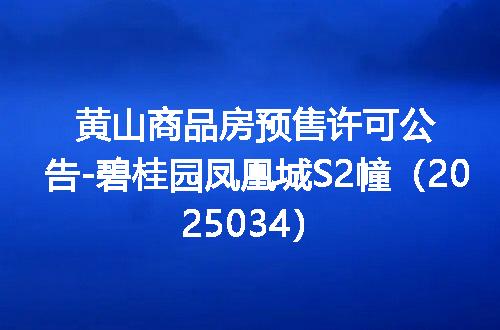 https://jian-housekeeper.oss-cn-beijing.aliyuncs.com/news/bannerImage/400627.jpg