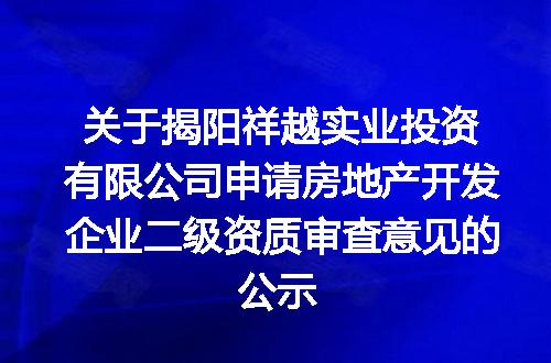 https://jian-housekeeper.oss-cn-beijing.aliyuncs.com/news/bannerImage/400630.jpg