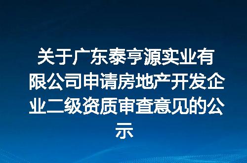 https://jian-housekeeper.oss-cn-beijing.aliyuncs.com/news/bannerImage/400631.jpg