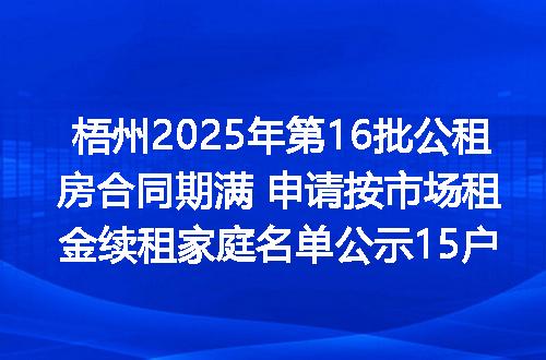 https://jian-housekeeper.oss-cn-beijing.aliyuncs.com/news/bannerImage/400633.jpg