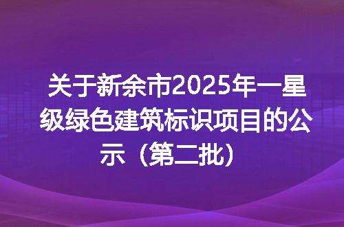 https://jian-housekeeper.oss-cn-beijing.aliyuncs.com/news/bannerImage/400634.jpg