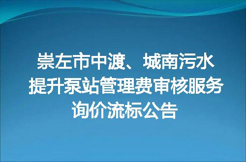 https://jian-housekeeper.oss-cn-beijing.aliyuncs.com/news/bannerImage/400635.jpg