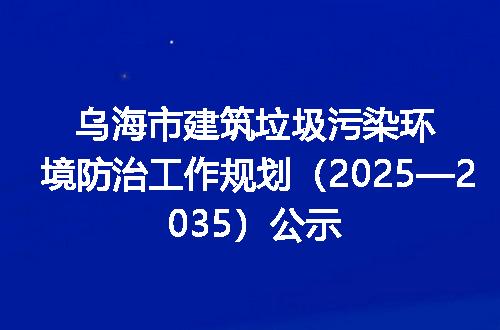 https://jian-housekeeper.oss-cn-beijing.aliyuncs.com/news/bannerImage/400636.jpg