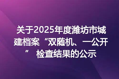 https://jian-housekeeper.oss-cn-beijing.aliyuncs.com/news/bannerImage/400639.jpg