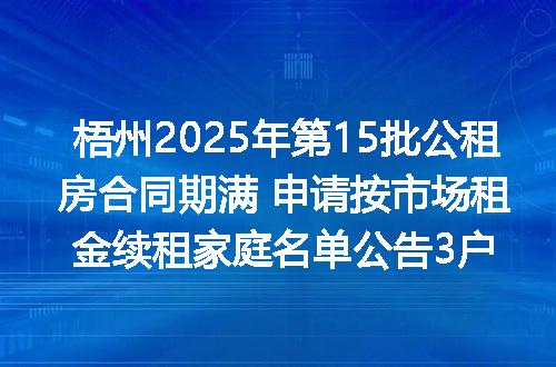 https://jian-housekeeper.oss-cn-beijing.aliyuncs.com/news/bannerImage/400641.jpg