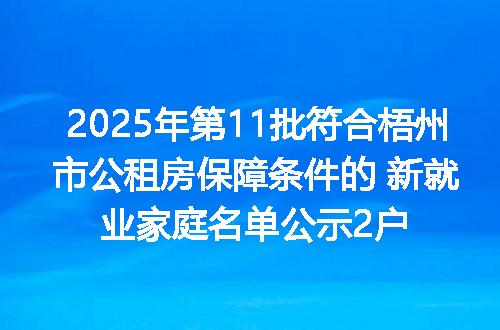 https://jian-housekeeper.oss-cn-beijing.aliyuncs.com/news/bannerImage/400643.jpg