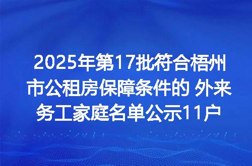 https://jian-housekeeper.oss-cn-beijing.aliyuncs.com/news/bannerImage/400644.jpg