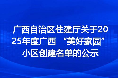 https://jian-housekeeper.oss-cn-beijing.aliyuncs.com/news/bannerImage/400646.jpg
