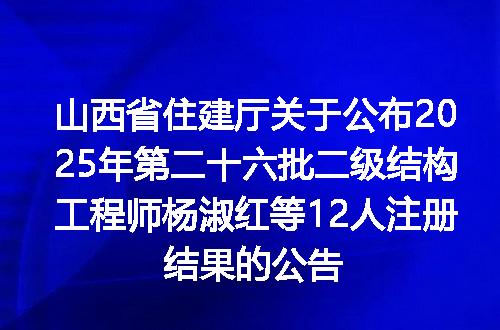 https://jian-housekeeper.oss-cn-beijing.aliyuncs.com/news/bannerImage/400648.jpg