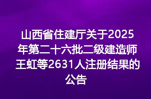 https://jian-housekeeper.oss-cn-beijing.aliyuncs.com/news/bannerImage/400651.jpg