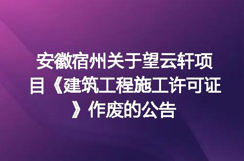 https://jian-housekeeper.oss-cn-beijing.aliyuncs.com/news/bannerImage/400652.jpg