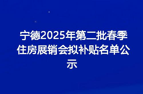 https://jian-housekeeper.oss-cn-beijing.aliyuncs.com/news/bannerImage/400653.jpg