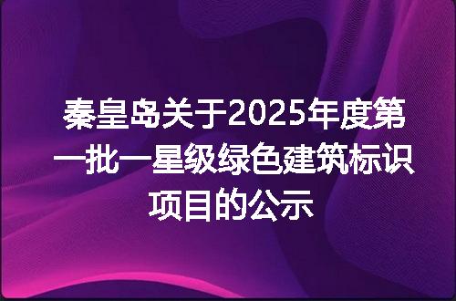 https://jian-housekeeper.oss-cn-beijing.aliyuncs.com/news/bannerImage/400654.jpg