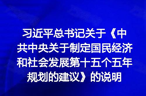 https://jian-housekeeper.oss-cn-beijing.aliyuncs.com/news/bannerImage/400657.jpg