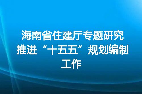 https://jian-housekeeper.oss-cn-beijing.aliyuncs.com/news/bannerImage/400659.jpg