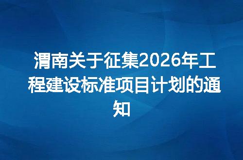 https://jian-housekeeper.oss-cn-beijing.aliyuncs.com/news/bannerImage/400662.jpg