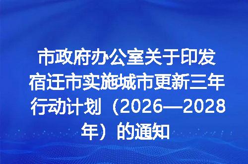 https://jian-housekeeper.oss-cn-beijing.aliyuncs.com/news/bannerImage/400664.jpg