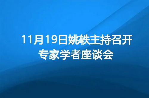 https://jian-housekeeper.oss-cn-beijing.aliyuncs.com/news/bannerImage/400711.jpg