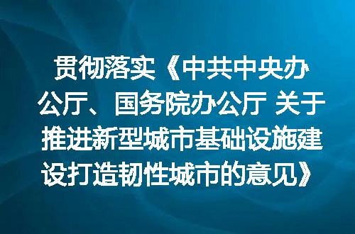 https://jian-housekeeper.oss-cn-beijing.aliyuncs.com/news/bannerImage/400712.jpg