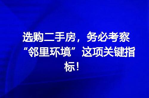 https://jian-housekeeper.oss-cn-beijing.aliyuncs.com/news/bannerImage/400726.jpg