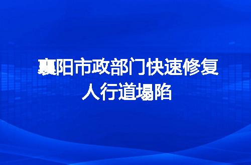 https://jian-housekeeper.oss-cn-beijing.aliyuncs.com/news/bannerImage/400736.jpg