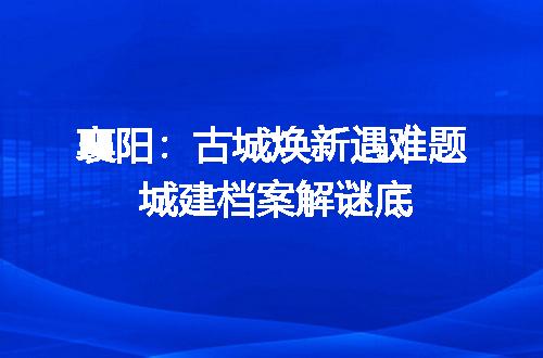 https://jian-housekeeper.oss-cn-beijing.aliyuncs.com/news/bannerImage/400737.jpg
