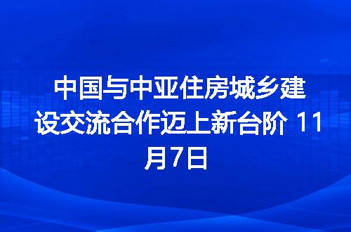 https://jian-housekeeper.oss-cn-beijing.aliyuncs.com/news/bannerImage/400756.jpg