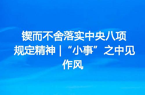 https://jian-housekeeper.oss-cn-beijing.aliyuncs.com/news/bannerImage/400758.jpg