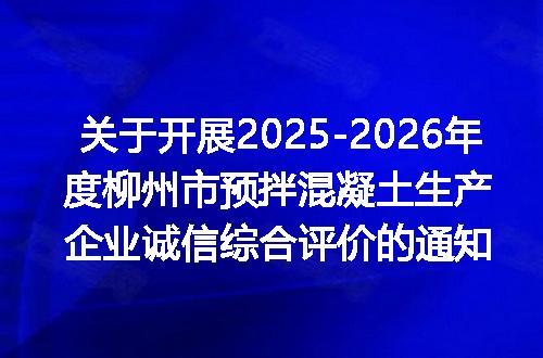 https://jian-housekeeper.oss-cn-beijing.aliyuncs.com/news/bannerImage/400765.jpg