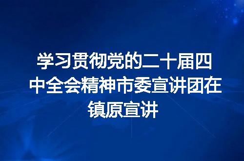 https://jian-housekeeper.oss-cn-beijing.aliyuncs.com/news/bannerImage/400796.jpg