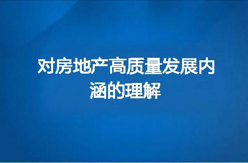 https://jian-housekeeper.oss-cn-beijing.aliyuncs.com/news/bannerImage/400799.jpg