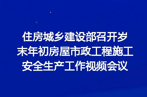 https://jian-housekeeper.oss-cn-beijing.aliyuncs.com/news/bannerImage/400806.jpg