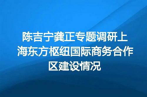https://jian-housekeeper.oss-cn-beijing.aliyuncs.com/news/bannerImage/400807.jpg