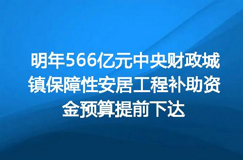 https://jian-housekeeper.oss-cn-beijing.aliyuncs.com/news/bannerImage/400814.jpg