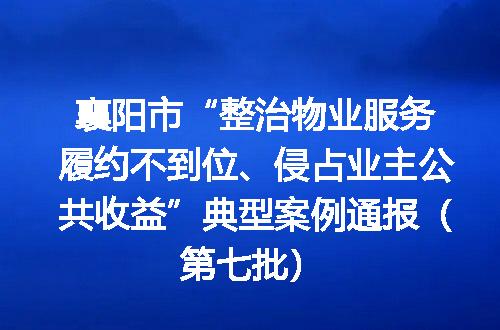 https://jian-housekeeper.oss-cn-beijing.aliyuncs.com/news/bannerImage/400824.jpg