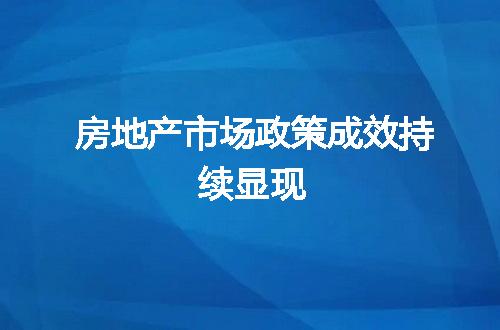 https://jian-housekeeper.oss-cn-beijing.aliyuncs.com/news/bannerImage/400836.jpg