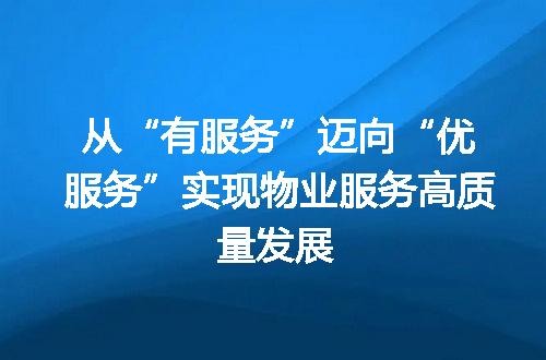 https://jian-housekeeper.oss-cn-beijing.aliyuncs.com/news/bannerImage/400838.jpg