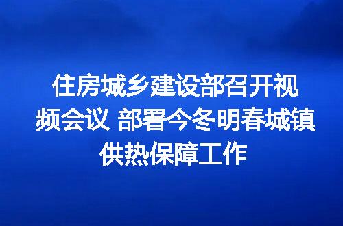 https://jian-housekeeper.oss-cn-beijing.aliyuncs.com/news/bannerImage/400844.jpg