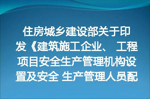 https://jian-housekeeper.oss-cn-beijing.aliyuncs.com/news/bannerImage/400848.jpg