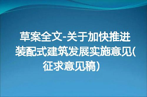 https://jian-housekeeper.oss-cn-beijing.aliyuncs.com/news/bannerImage/400850.jpg