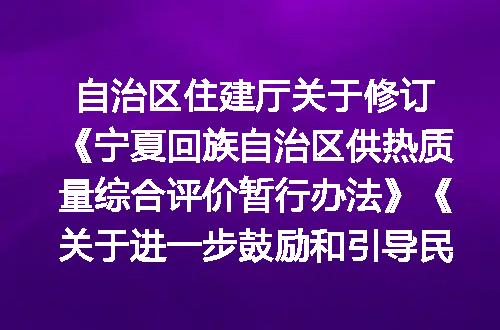 https://jian-housekeeper.oss-cn-beijing.aliyuncs.com/news/bannerImage/400860.jpg