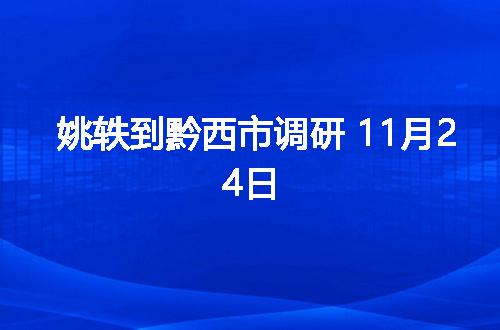 https://jian-housekeeper.oss-cn-beijing.aliyuncs.com/news/bannerImage/400864.jpg