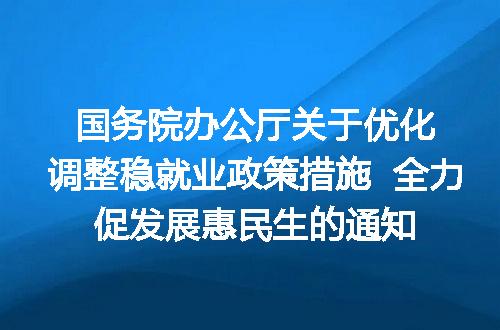 https://jian-housekeeper.oss-cn-beijing.aliyuncs.com/news/bannerImage/400903.jpg